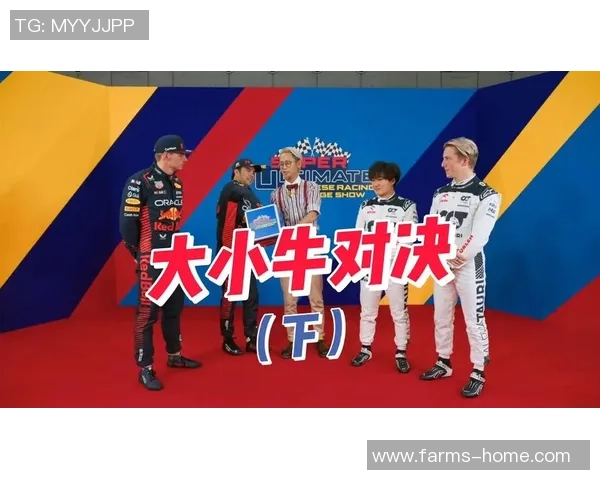 小牛与公牛精彩对决回放七月赛季巅峰时刻全景回顾